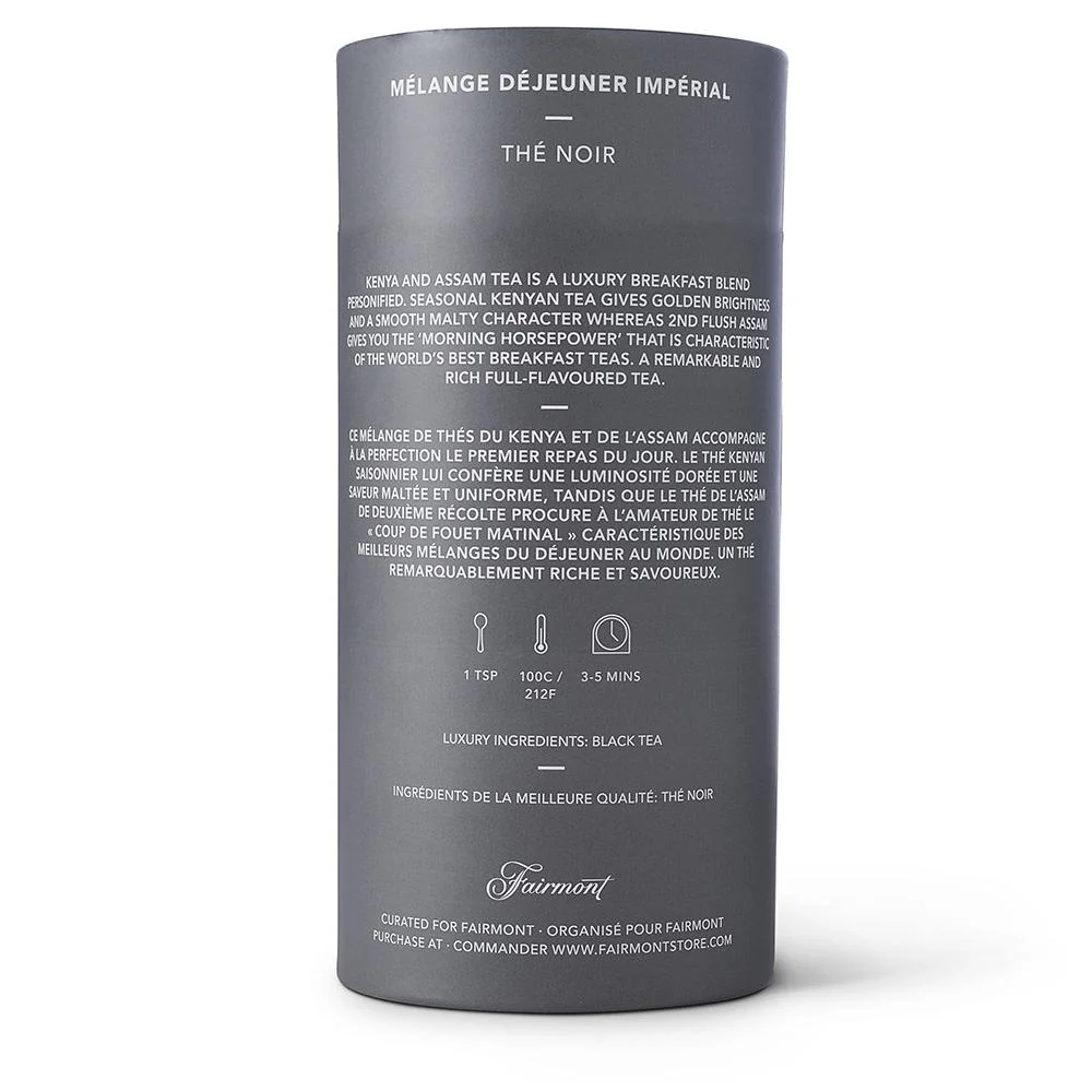 Imperial Breakfast Loose Leaf - Image 2
