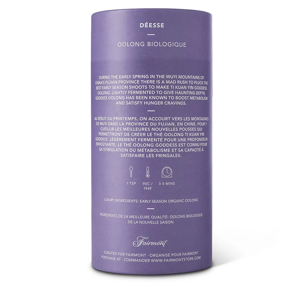 Organic Goddess Oolong Loose Leaf - Image 2
