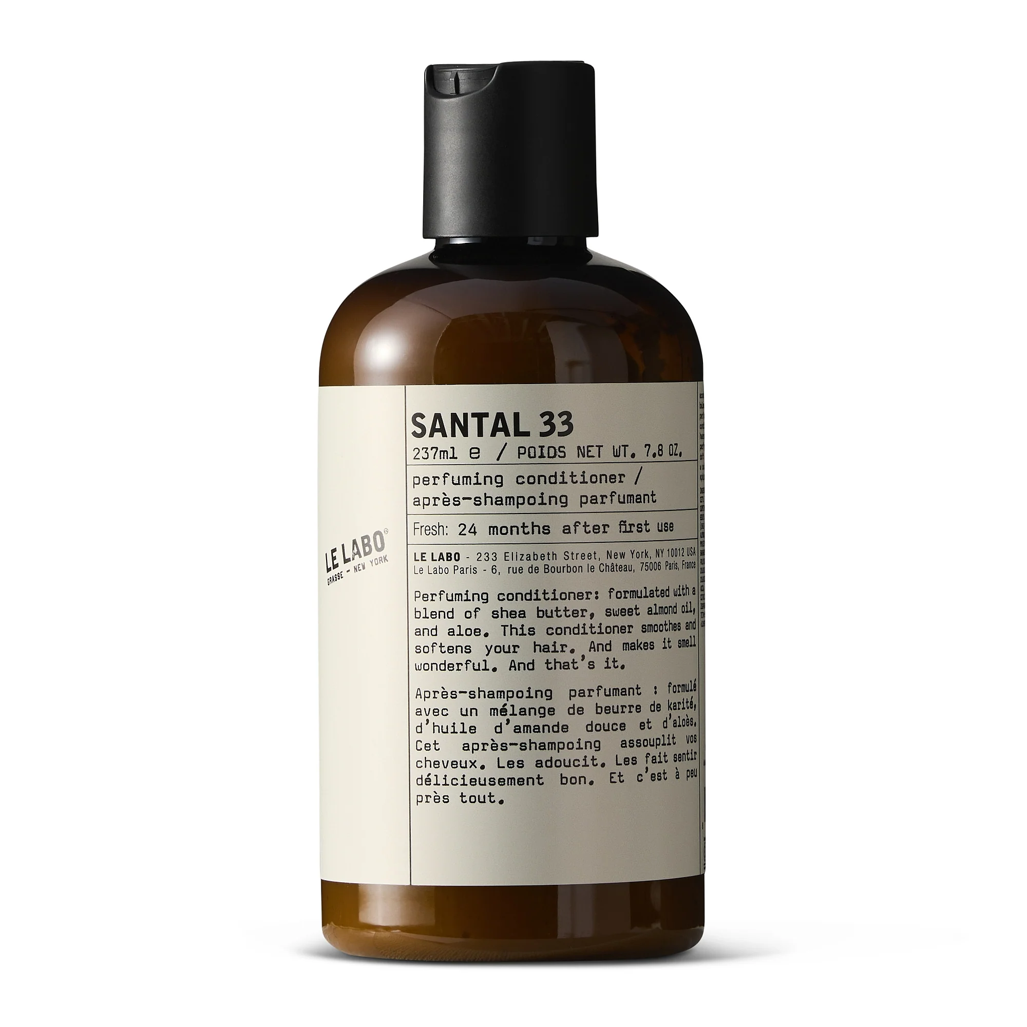 Santal 33 Experience - Image 3