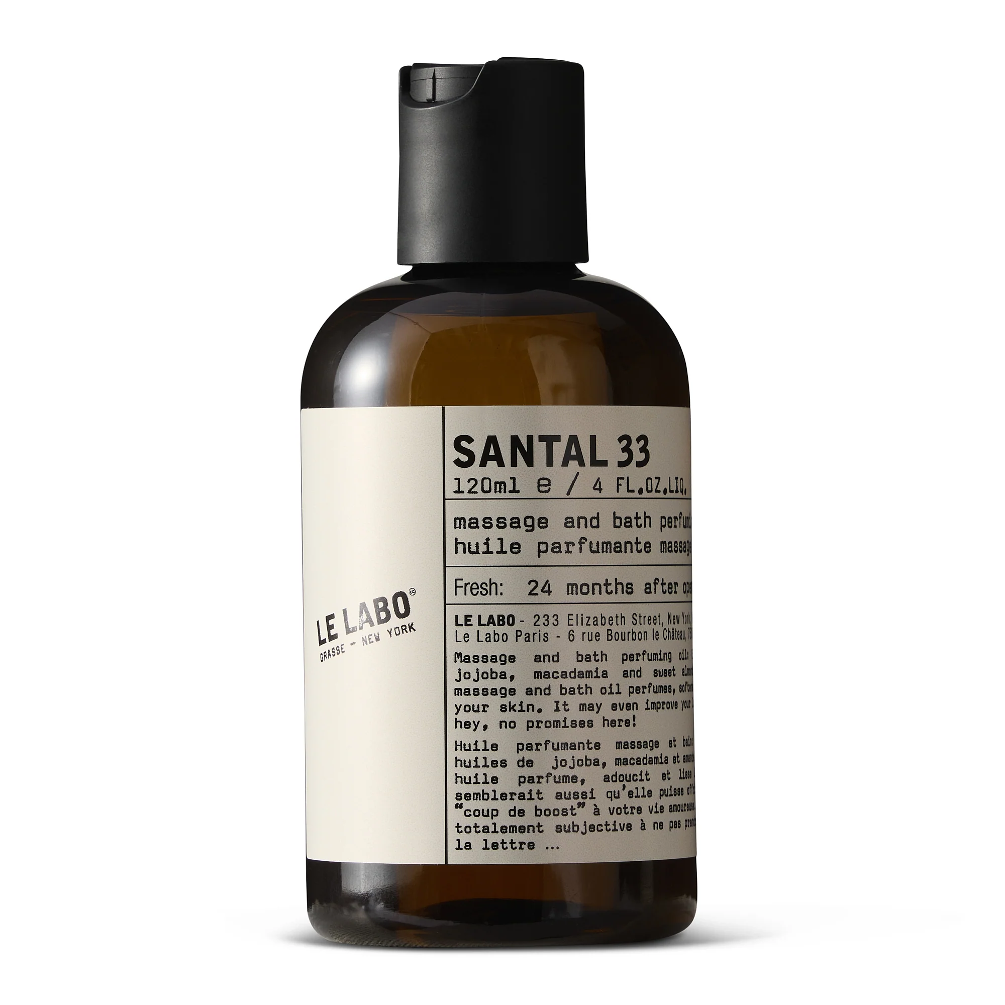 Santal 33 Experience - Image 4