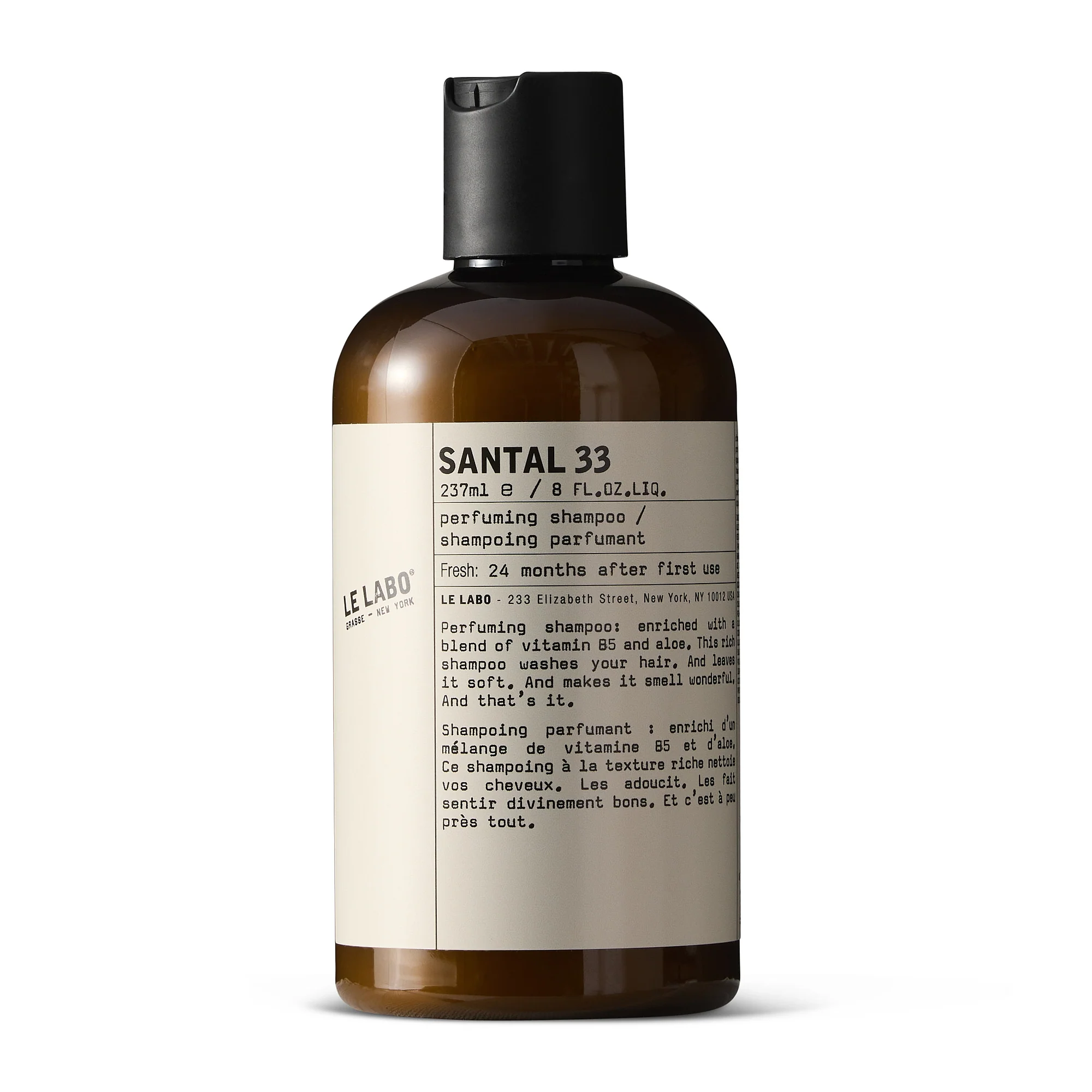 Santal 33 Experience - Image 7